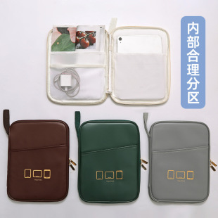 ����ƽ��Pӛ����X��ipad�ռ{��y�����¿���Ů��ˮ��ˤ�ָ�Ƥ��