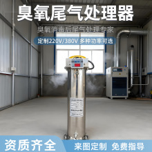 ߻ֽʳƷSˮ̎β380V/2000Wֽ