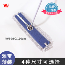 �S��ֱ�N�Ō����bţ���޾��m�� �������Ém��ƽ���ϰ���U���l