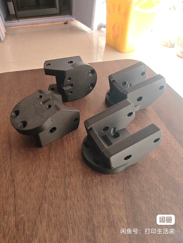 Pedal Motor Adapter Mounting Bracket Racing Simulator Moza Crp2 Pedal and Speed ​​Magic Hpr Linear Motor