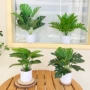 北欧盆栽仿真客厅假花