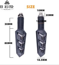 摩托车LED鱼骨流水转向灯 12LEDY型跑马流水模式双色流水转向灯