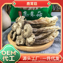 ¹�׹���؛250g¹�׾����r��¹�׹�������Ģ��һ�����l��ަ