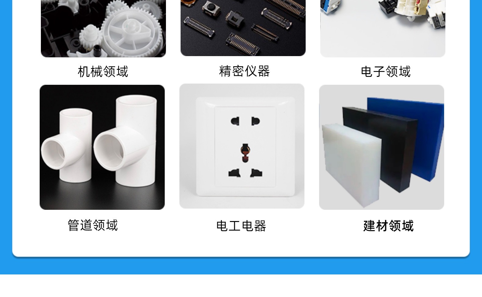 微信圖片_202307051811263