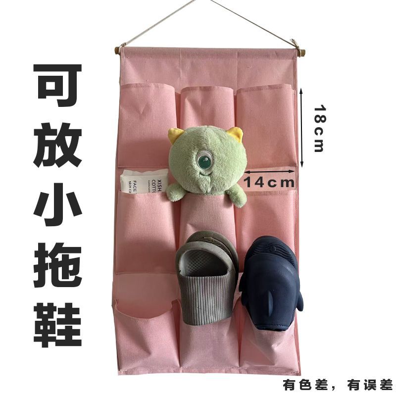 슬리퍼를 보관할 수 있는 대형 핑크색 45*75 포켓 9개