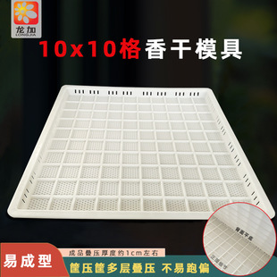 10&times;10��ɿ�B������ģ�߼Ӻ����϶���44��ɿ�����ɸ�������