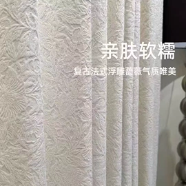 卷帘;布艺窗帘;成品窗帘