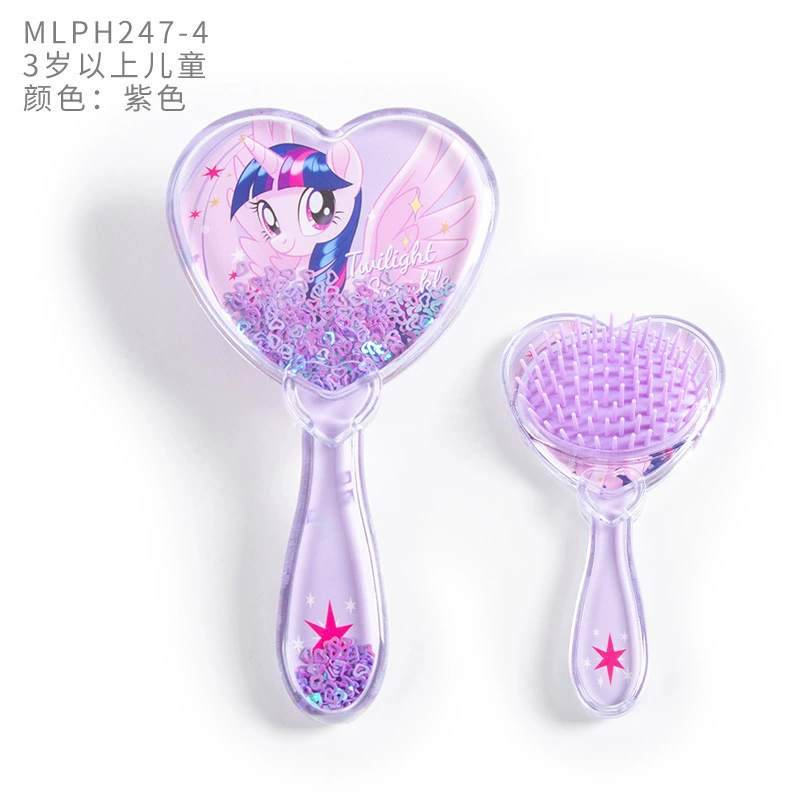 Детская расчёска (My Little Pony) — мягкая щётка, «жидкие» блёстки, карманное зеркальце