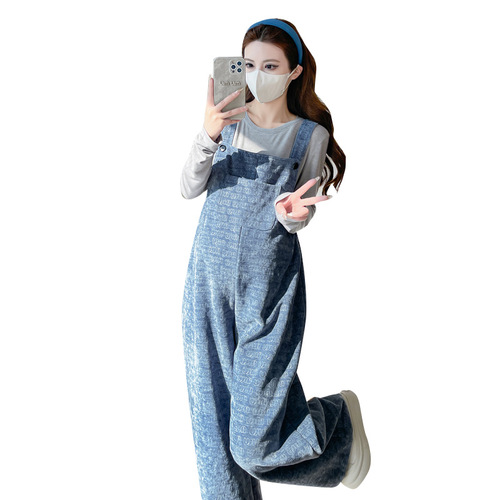 Pregnant women's fashionable slimming two-piece set with round neck high-elastic knit top and belted pants