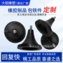 定制硅胶橡胶机械橡胶垫块