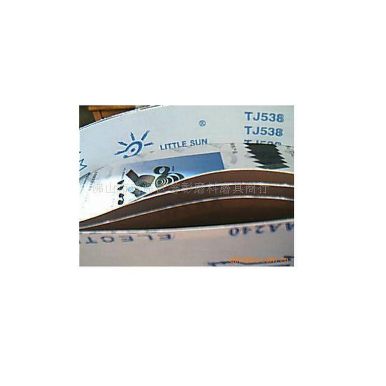 供应各种规格的小太阳砂带木工砂带水磨砂带