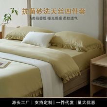�羳����A����m����z�����ļ����Rِ�����α��״�Ʒ��ͨ�Ҽ�