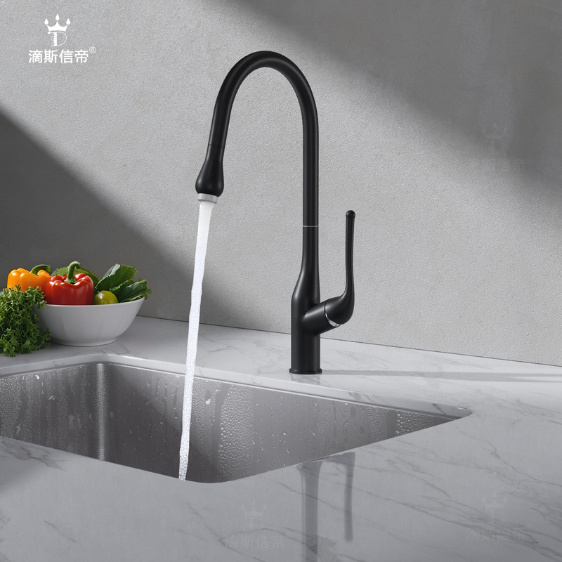 Dixinditi Kitchen Pull-Out Sensor Faucet Mechanical Arm Hot and Cold Sink Simple Household Use
