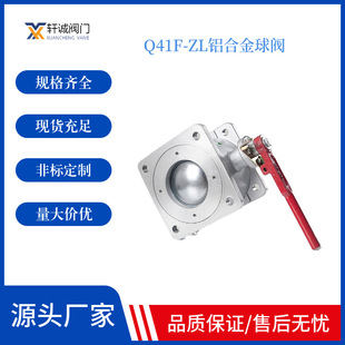 Q41F-ZL�X�Ͻ����y ʹ�÷���ȃ��c���O����λ�ͼ��i�b��