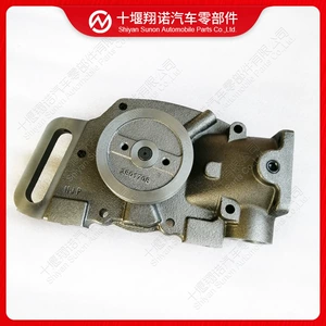 NT855 Su Nasosu 3007316 3022479 3022474 3051384 3150131 3801788