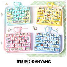�옷�����Ƚ≺26�I�Cе�I�P������ӛָ�ⰴ������S�������l