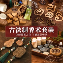 �ŷ������g�ֹ�diy���ƒ����Ƭ��޹���ϰ��������b�ЌW���ů��