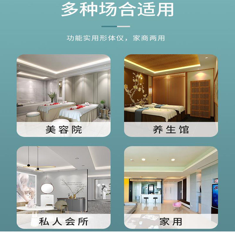 Mai Jiaxin Xin ライフ エネルギー機器 ボディ機器 Xin グラッキング理学療法 マッサージ美容機器 本店と同じスタイル|undefined
