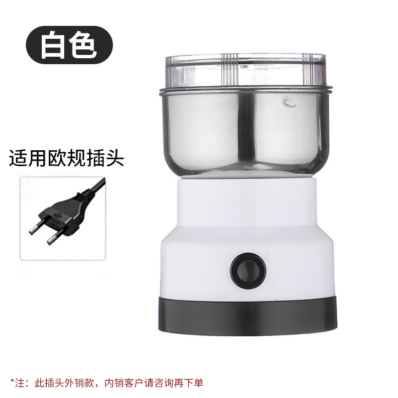 Molino doméstico de comercio exterior, molinillo eléctrico, trituradora Ejiao, trituradora de granos integrales, molinillo de sésamo, pequeño