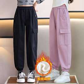 女童裤子加绒秋冬款2024新款秋装儿童直筒运动裤秋季女孩工装裤潮
