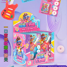 ����u�L�����ǲ�ݮζ����ܛ�ǿ����������ǃ�ͯ��ʳ����ǹ����l