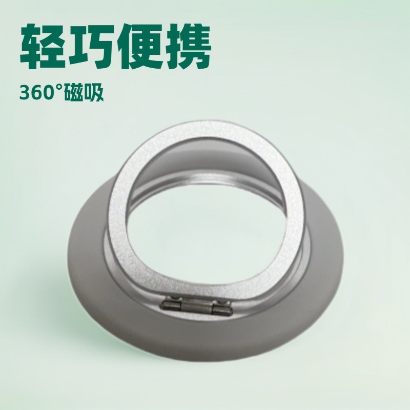 【高档碳纤维】磁吸旋转手机支架适用各种型号懒人厂家可旋转|undefined