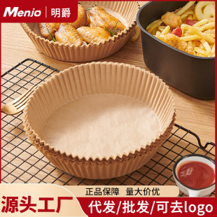 Ӣ������ʳƷ���՚�ը偼��P���ͼ��|������ʳ����ͼ��決��