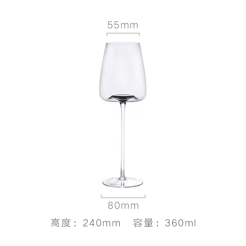 24cm 오목한 바닥 [순수 투명]]