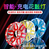 children Balance car Lights Bicycle wheel decorate hugudeng Hot Wheels Colorful parts Flash lamp