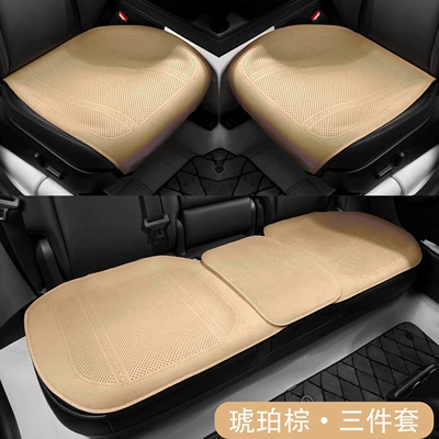 Universal seat cover: Single-Piece Driver's Seat Cushion - type-a-plush-amber-brown-three-piece-set-universal-model