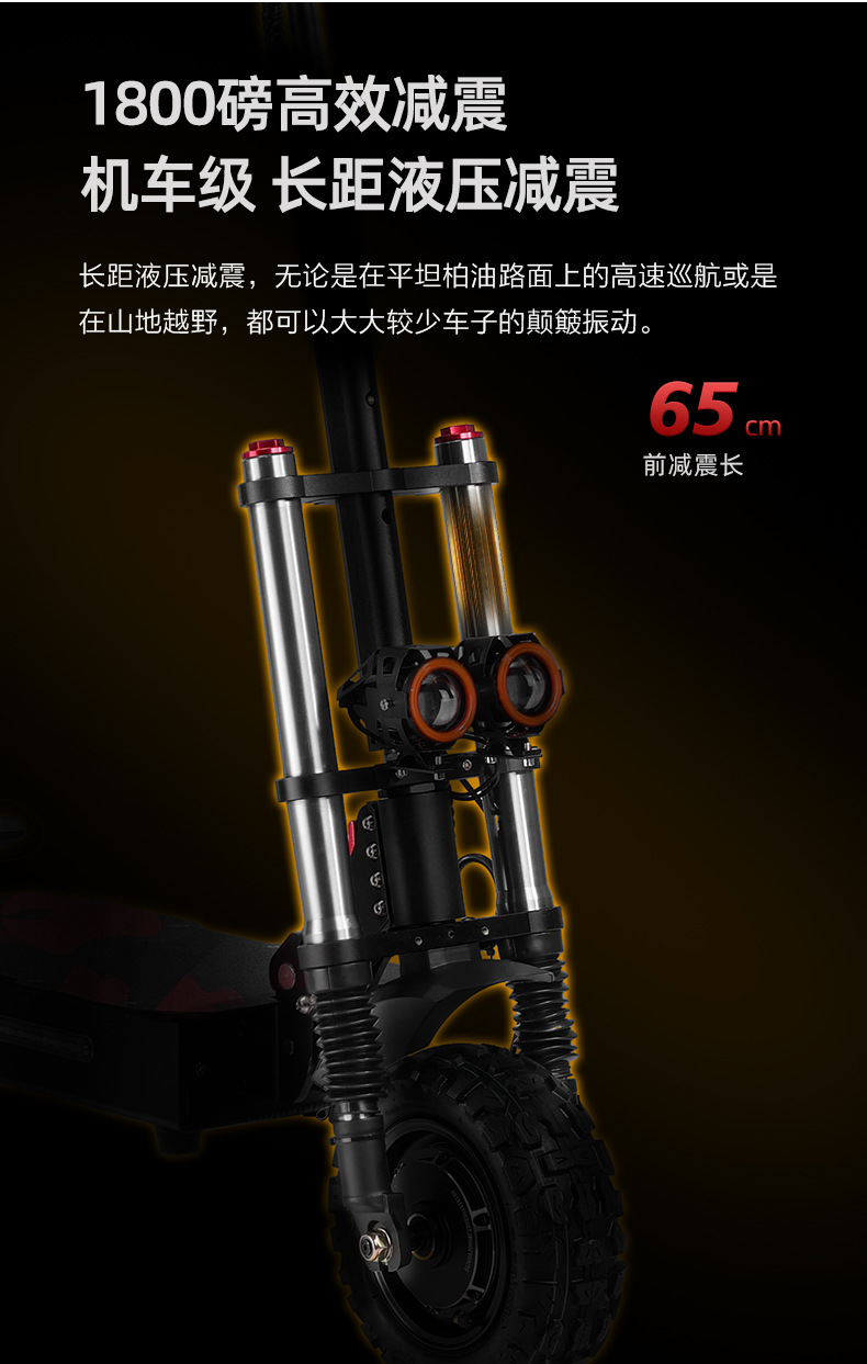 Overseas Warehouse 60V 11inch Adult Scooter Dual Drive 6000W High Power with Seat Foldable Electric Scooter