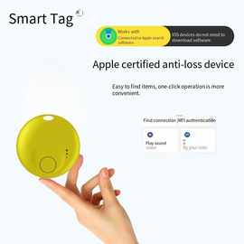适用苹果Apple防丢器Find My全球定位器电动车箱包蓝牙追踪器