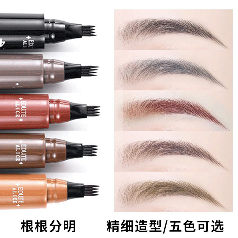 Lápiz de cejas de cuatro tenedores chino Lápiz de cejas líquido de cuatro tenedores a prueba de sudor impermeable sin desvanecimiento sin manchas Lápiz de cejas de agua fácil de colorear