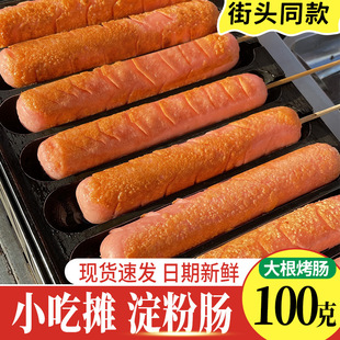 �p������ۿ��c100��·߅ը�������^�����c��ը�F�忾�c��������