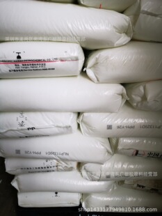 PP ��ʯ������ PPH-Y26�����z���z���ܳ���;�D������;���z����