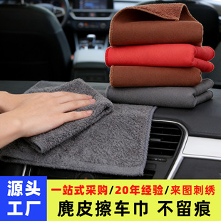 ��Ƥ��܇����ˮ�������ٸ�Ĩ����Ϟ�����̨��d���U���� ��logo