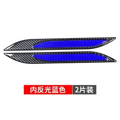 door bumper anti-scratch anti-scratch | Qapı və bamper qoruyucu zolaqlar - diamond-blue-a-1-car-body-anti-collision-strip-decorative-strip