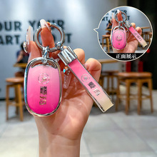 �m�Ð۬�늄�܇耳ױ��o��¶������̨�С���ƿ܇�b�����⚤����