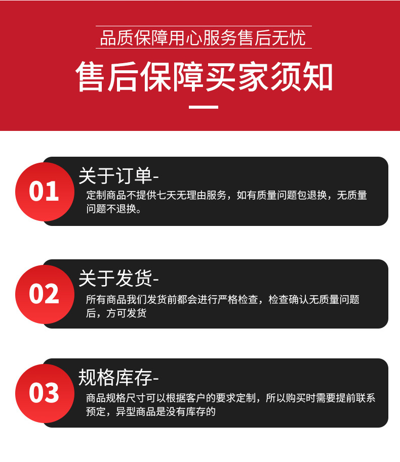 铜铝复合_18.jpg