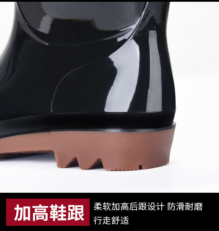 男水鞋_10.jpg