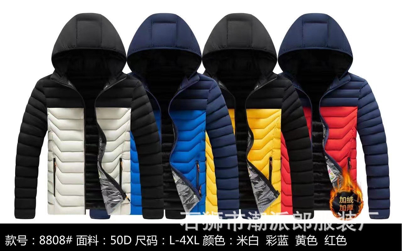 Comercio exterior transfronterizo ropa acolchada de algodón de ocio de invierno color de contraste insertado adolescente delgado costillas casuales chaqueta acolchada chaqueta de estudiante marea