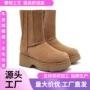 冬季厚底新款弹力女靴