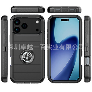 �����C���˶����m��iphone 18 17E 16E 15�֙C��14 13 12����һ