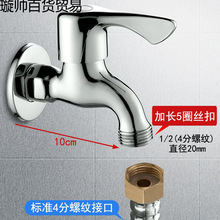 ȫ�~�m�������С���Z��TCL���L4���ݼyϴ�Cˮ���^ȫ�ԄӝLͲ