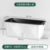 Large absorbent lazy basin [ivory white]