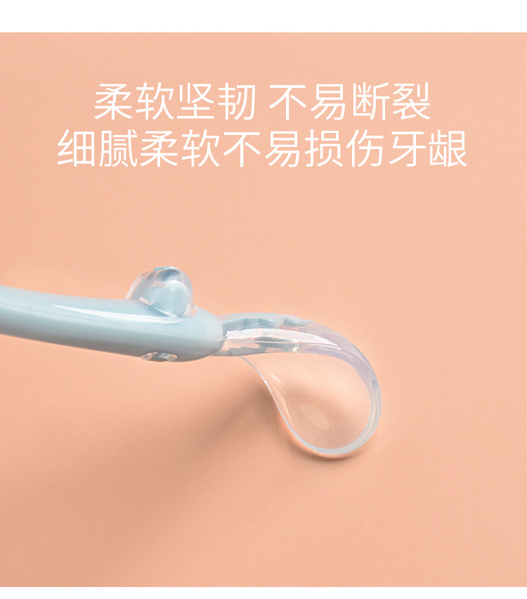 婴儿硅胶软勺_06.jpg