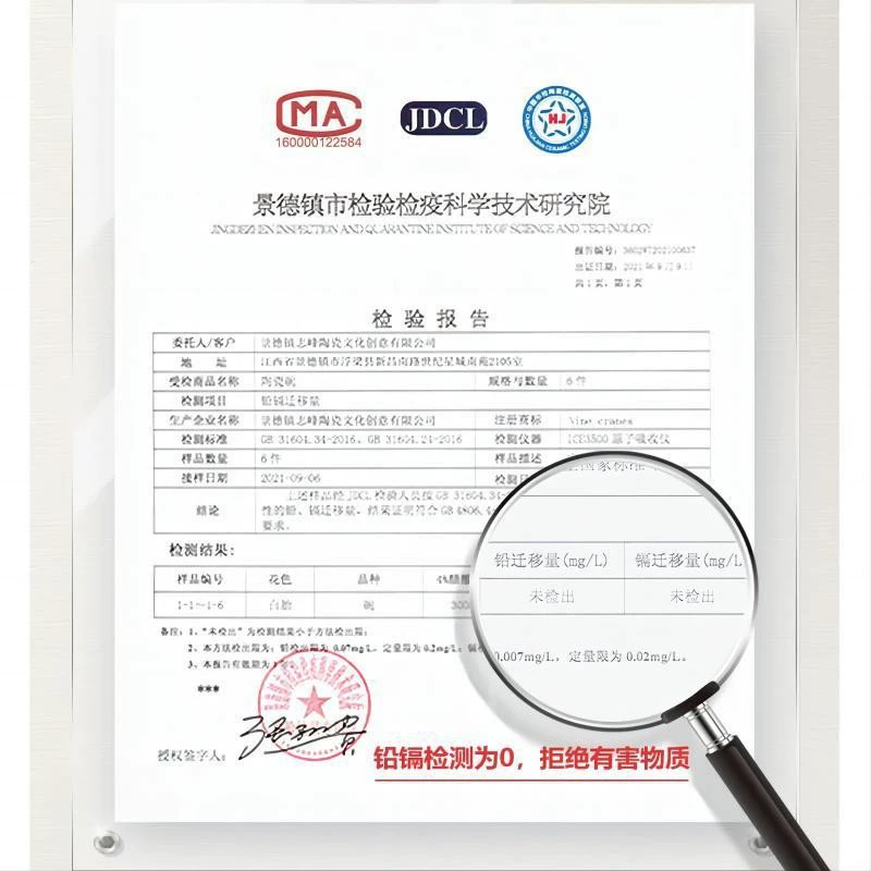 Набор керамической посуды Shenhong для домашнего использования с горшком Yafei, элитная китайская подарочная коробка, 38/60/88 предметов