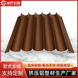 金属建材;钢地板