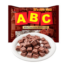 韩国进口食品乐天ABC巧克力72g字母方块巧克力独立装网红零嘴小吃