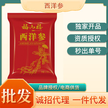 С󅢳raƷˮƷ_СF؛lһl